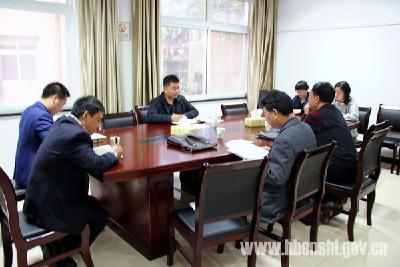 恩施市“4个1”模式助推履职尽责工作