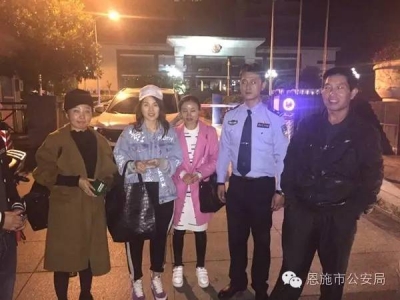 民警助市民找回遗失的万元现金