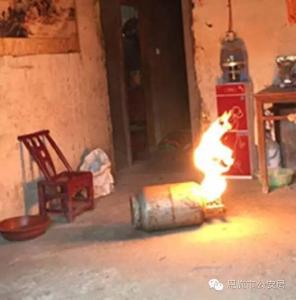煤气罐着火 民警英勇扑救