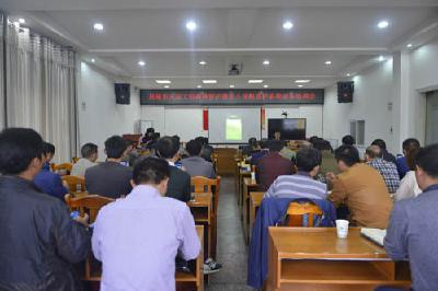 恩施市为512名森林管护员配发北斗导航巡护终端