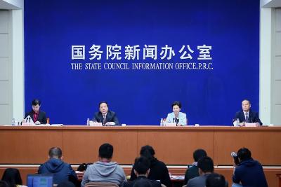 第三届世界互联网大会11月16日开幕 习近平将发表视频讲话 刘云山将出席