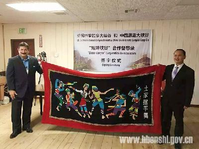恩施大峡谷与美国科罗拉多大峡谷结为姐妹峡谷