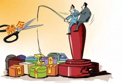 恩施市假期暗访严防“四风”反弹