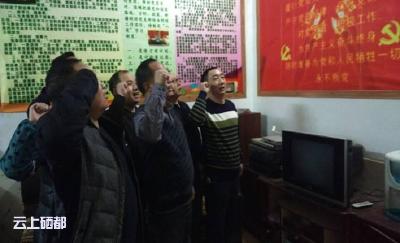 新塘财政所：签订《党员不信仰宗教承诺书》