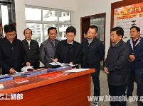 柯东海到龙凤镇调研基层党建工作