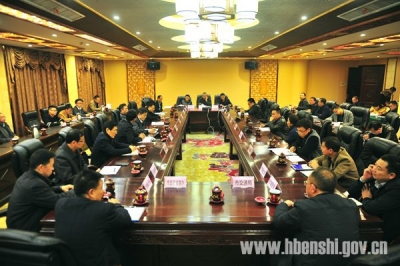恩施市举行“PPP”专题培训