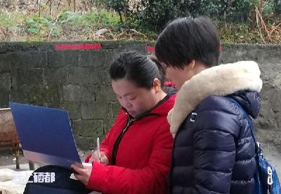 恩施市考核乡镇（办）畜牧工作