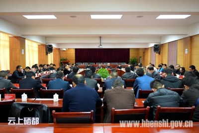 恩施市多举措打好环境保卫战