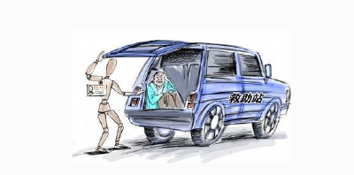 恩施市提前启动“寒冬救助预案”