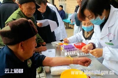 舞阳开启福利院“医养融合”养老新模式