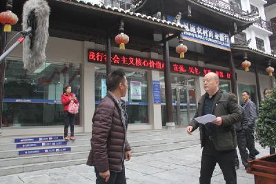 微电影《小乡村,大法制》沐抚开机