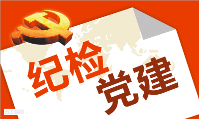 深入基层，扎实推进综治维稳暨平安建设工作