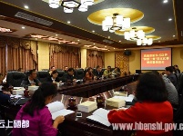 恩施市进行“两学一做”征文比赛颁奖