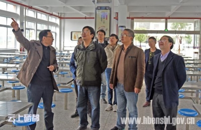 中南民大到恩施市开展扶贫助学活动