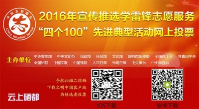 亲们，快来看看，恩施市一项目一社区求帮助！