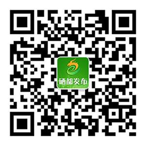 恩施市“最美畜牧人”网络投票评选活动开启