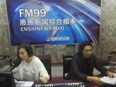 市农业局:走进“党风政风热线”听民意解民忧