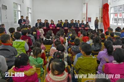 江苏江阴市为朱砂溪小学捐赠200余万元