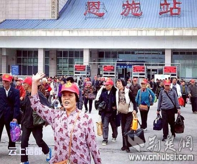 “硒游”，让恩施旅游淡季不淡（图）