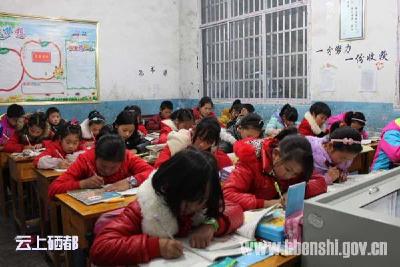 红土大河沟小学打造“温暖课堂”
