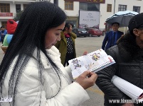 年关将近，大爷大妈喜欢的年货是这款，恩施正在免费派送