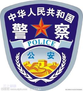 白杨坪派出所抓获网上逃犯一名