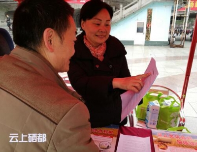 市农业局：积极参加“国家宪法日”宣传活动