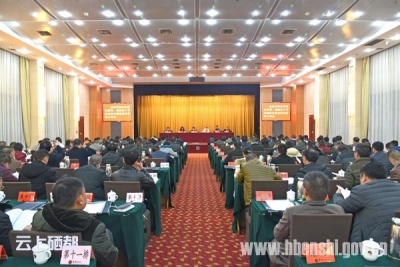 恩施市部署2016年精准扶贫考核验收工作