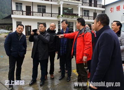 中科院武汉分院工作队到恩施市对接精准扶贫工作