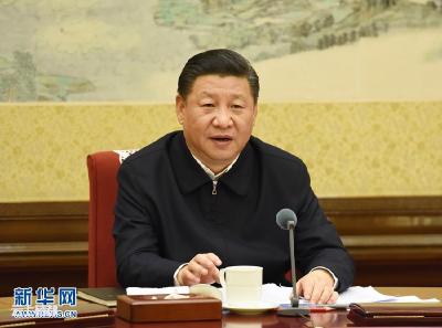 中共中央政治局召开民主生活会 习近平主持会议并发表重要讲话 