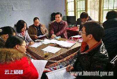 恩施市研培中心送课送训到白果中学