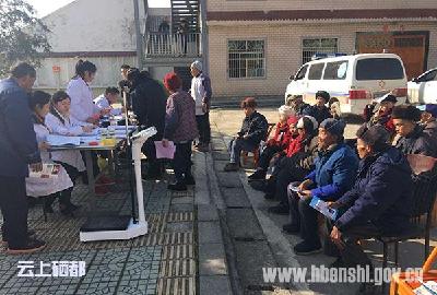 沙地卫生院与福利院签订医养融合协议书