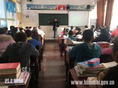 板桥：环保教育进校园 