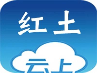 艾滋病宣传 呼吁携手抗艾