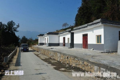 （精准扶贫乡镇行）挪穷窝换新颜