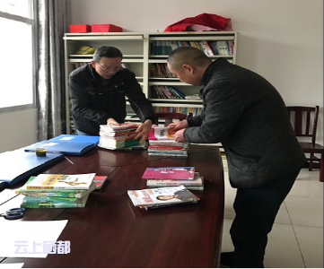 农家书屋面貌新