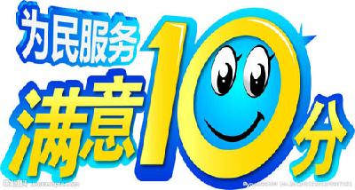 恩施市森林公安局2016年度执法质量获省考评组好评