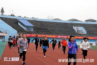 恩施市开启州八届运动会集训模式