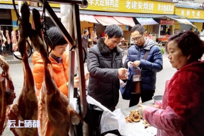 农业部畜禽产品监测中心赴恩施市抽检