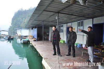 车坝河水库全面清理网箱养鱼