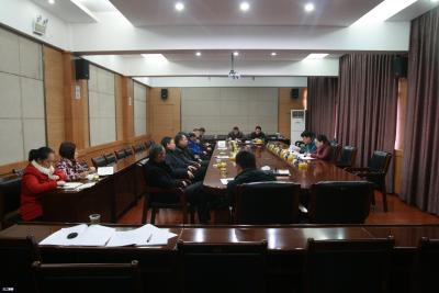 市接待办传达市纪委九届二次全会精神 努力提高自身“免疫力”