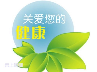 恩施市林业局突击检查机关食堂严把食品安全关