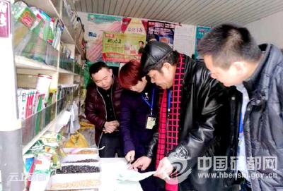 六角亭：开展农资打假 为春耕保驾护航