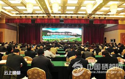 恩施市畜牧产业发展经验在省畜牧工作会上推广