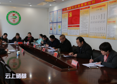 恩施市卫生计生局多措并举加强H7N9疫情防控工作