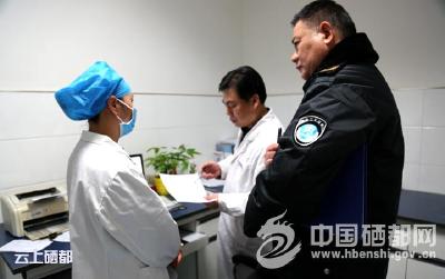 恩施市开展人感染H7N9禽流感防控工作监督执法检查