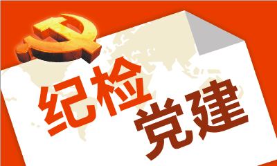 节后上班第一天 市旅游局研究落实今年 重点工作