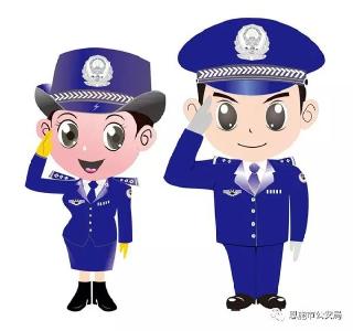 微信美女“优雅”其实是纯爷们 一男子被骗近四万元 
