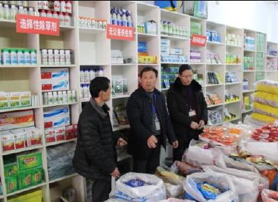 市农业局：开展“打假保春耕”专项行动