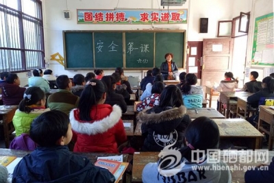 三　岔：让安全陪伴开学季